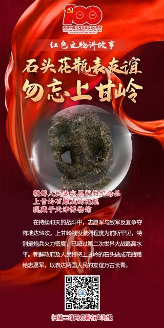 开云平台-新西兰女足主帅受邀指导英格兰队
