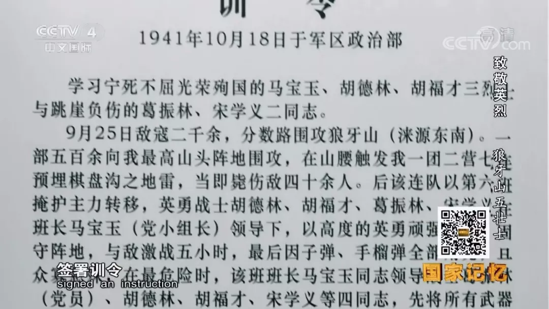 激战背后的故事：欧洲国家队的苦与乐的简单介绍