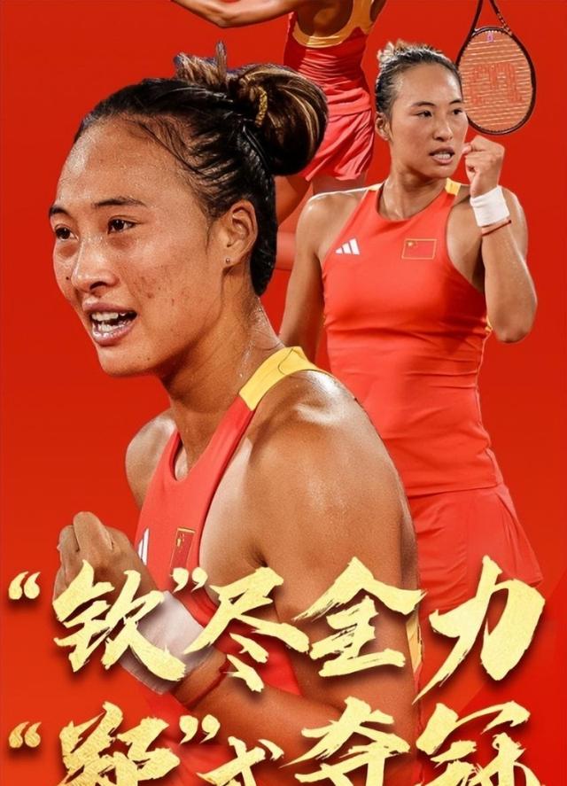 开云平台-瑞士在爱沙尼亚获得关键胜利，小组积分稳步攀升的简单介绍