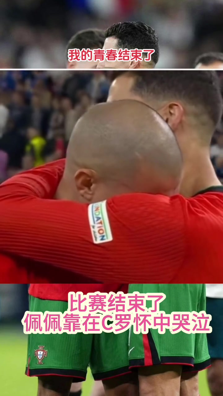 开云平台-包含2025年俱乐部世界杯：曼城全队备战内幕的词条