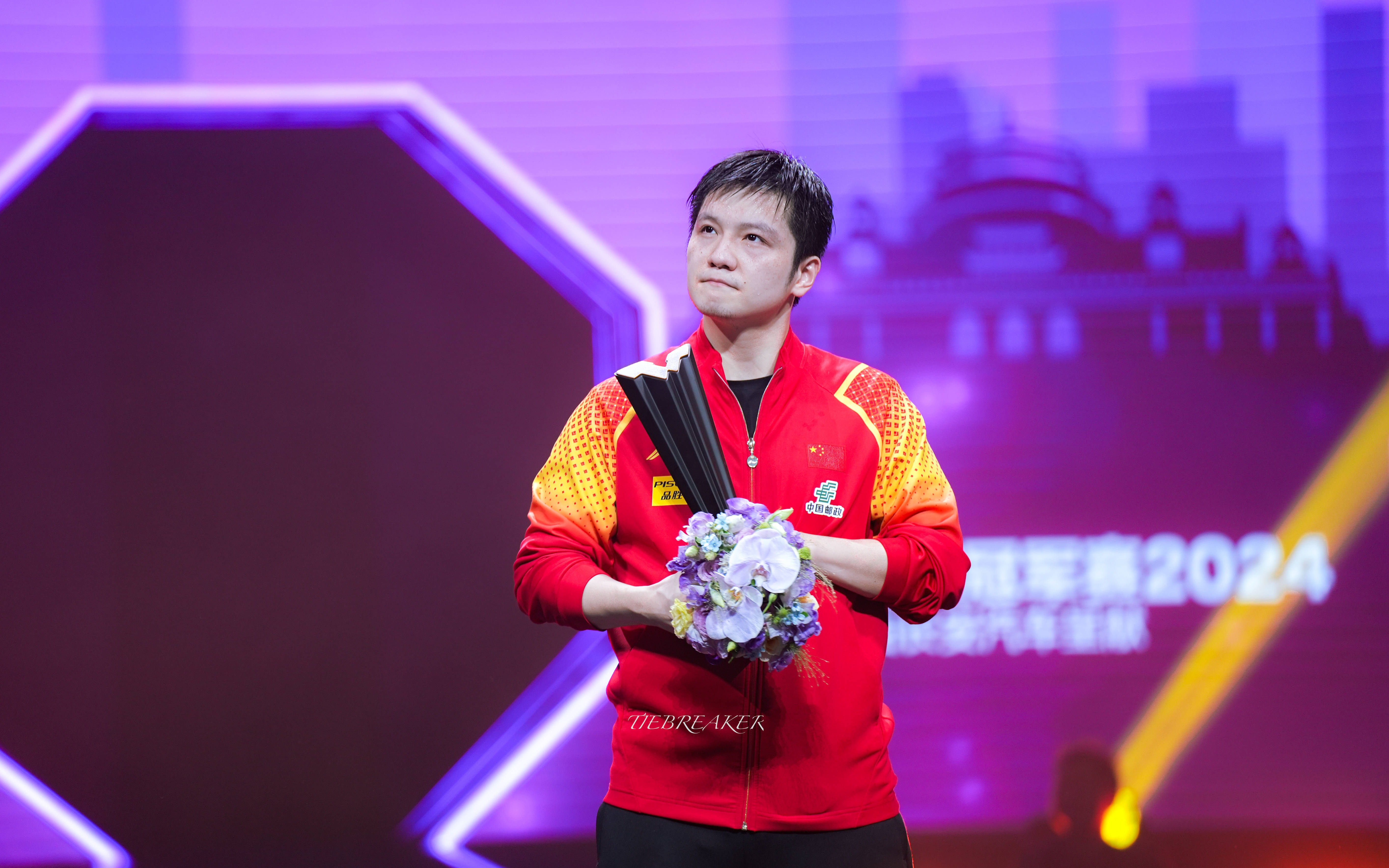 波兰乒乓球队力克中国乒乓球队，樊振东制霸全场的简单介绍