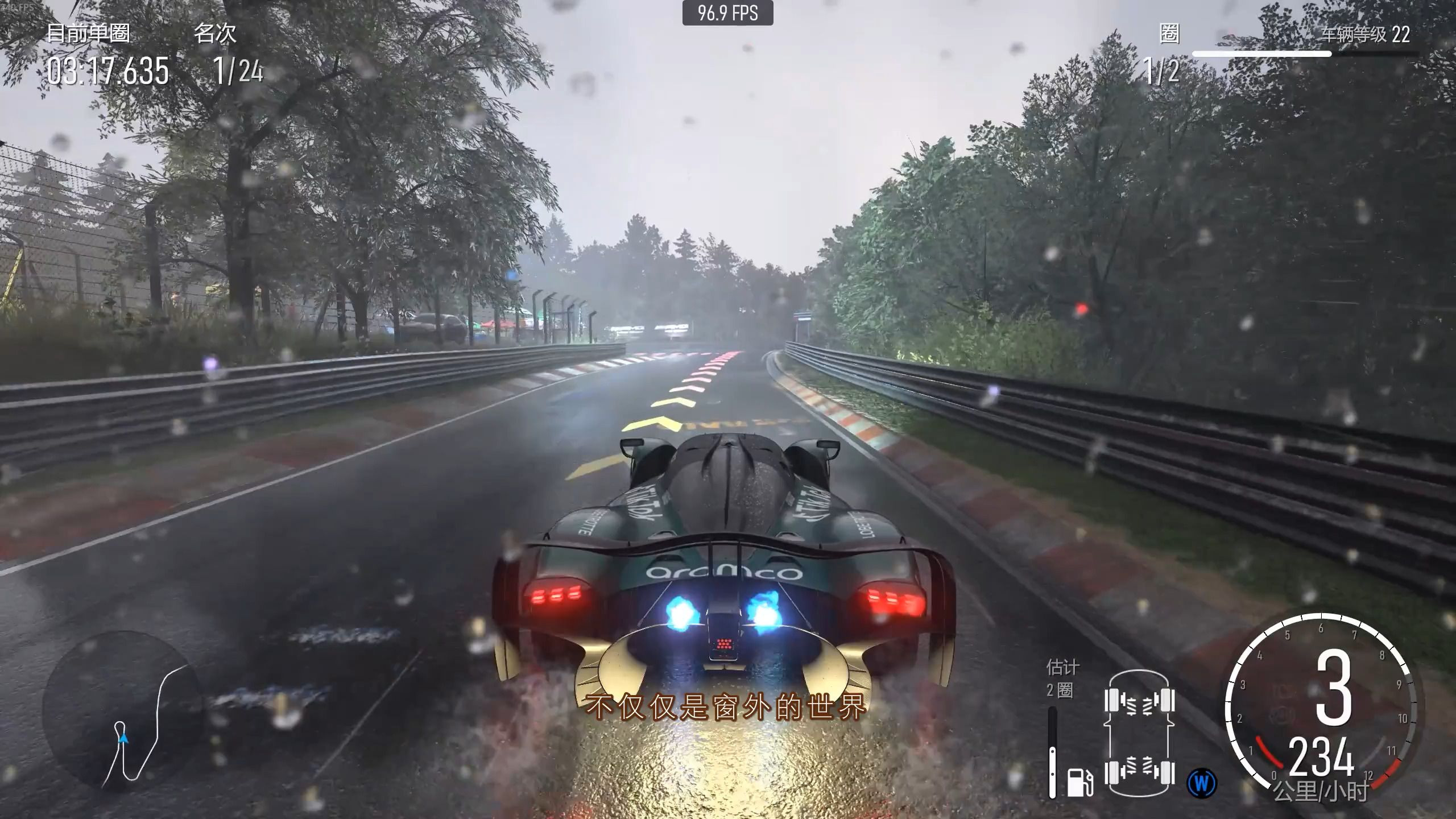 开云官网-阿斯顿马丁完胜法拉利，诺里斯状态火热