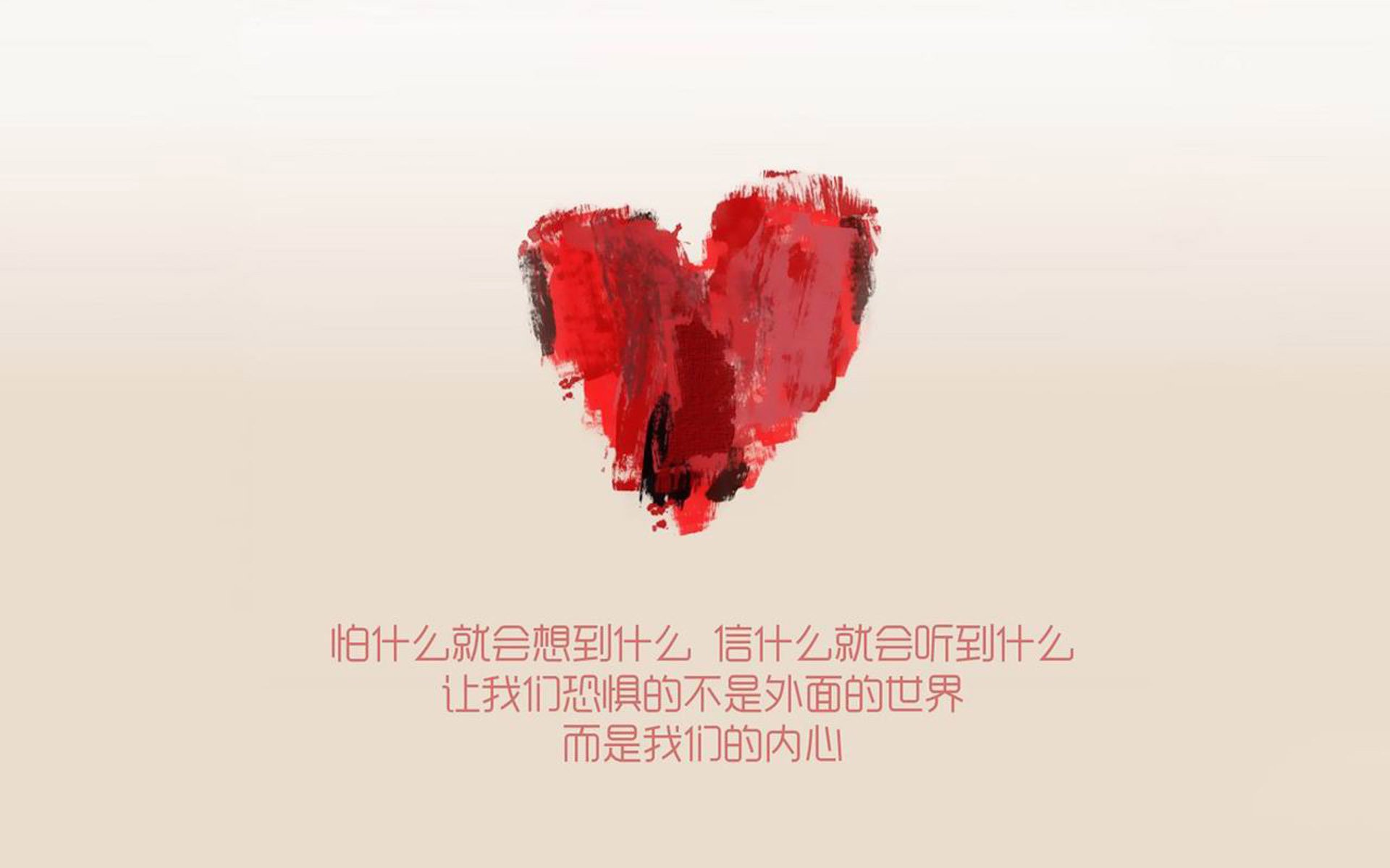 从南美高原到欧冠战场，当压而不破的智利遇见接管时代的梅西