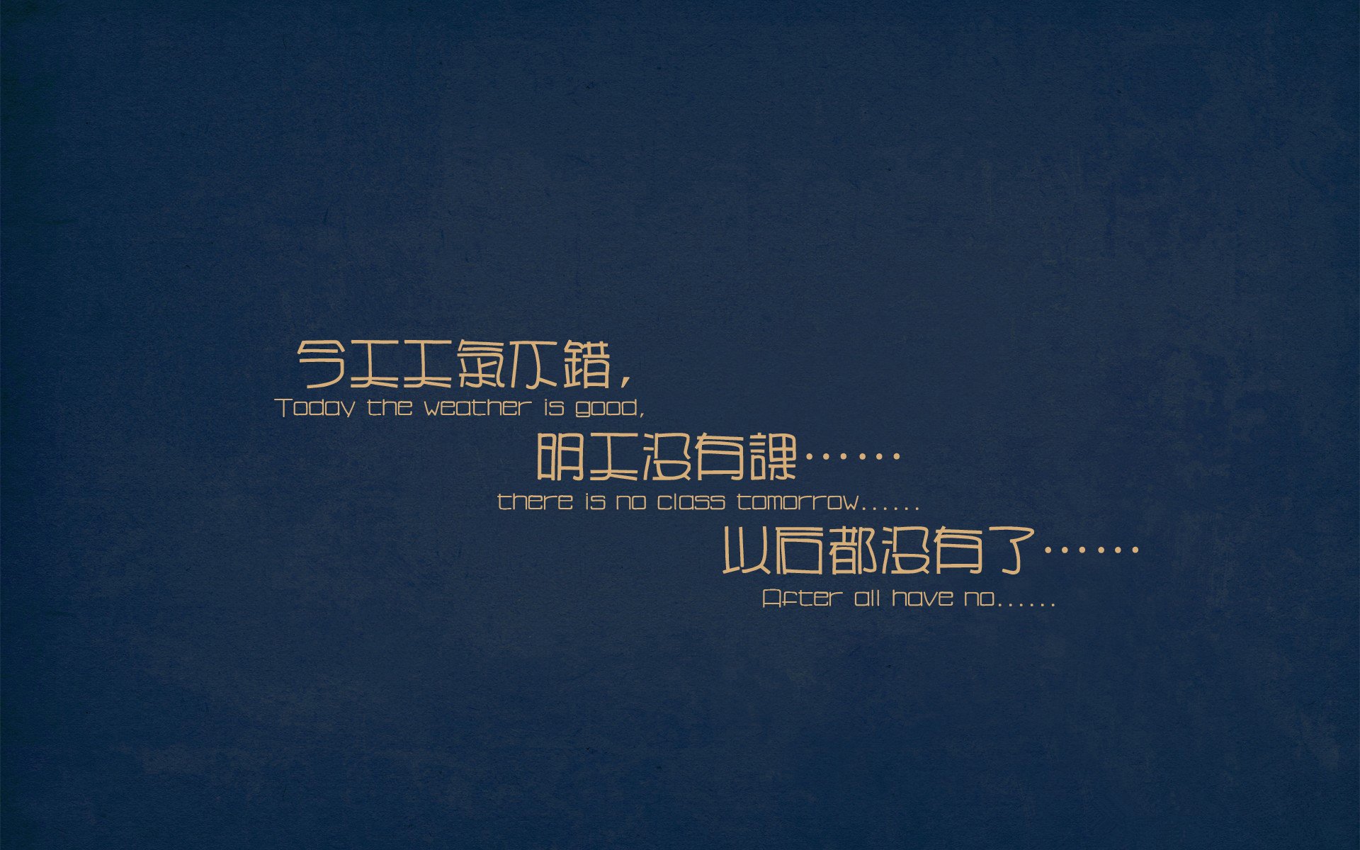 罗德里戈闪耀全场，巴拉圭友谊赛力克那不勒斯，新星引爆焦点