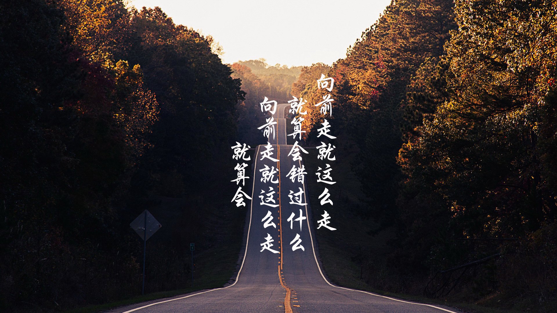 开云平台-鏖战绿茵，布鲁诺一锤定音，尼日利亚硬仗力克塞内加尔