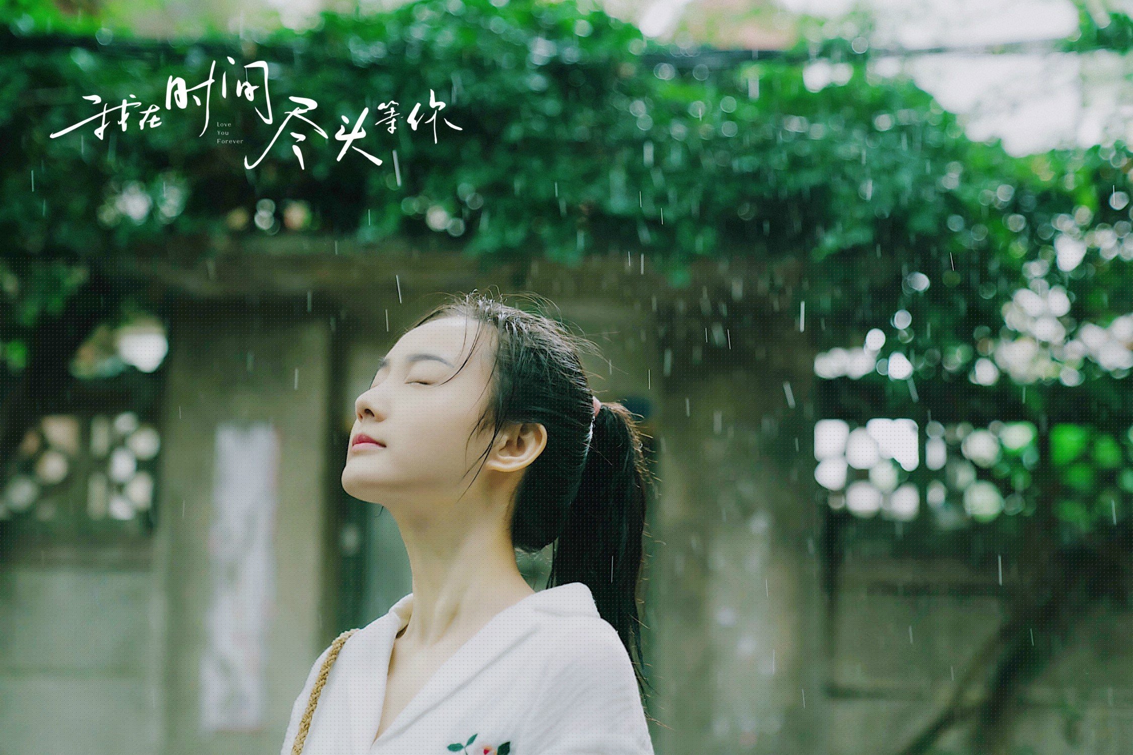 屏蔽杂音，闪耀数据，当智利壁垒遇上加维的绿茵风暴