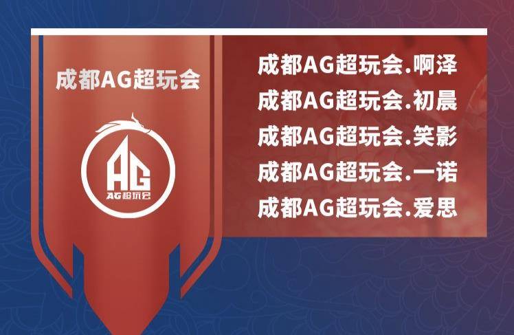 世界排名争夺战之夜,伊萨克状态火热 世界排名争夺战之夜,伊萨克状态火热