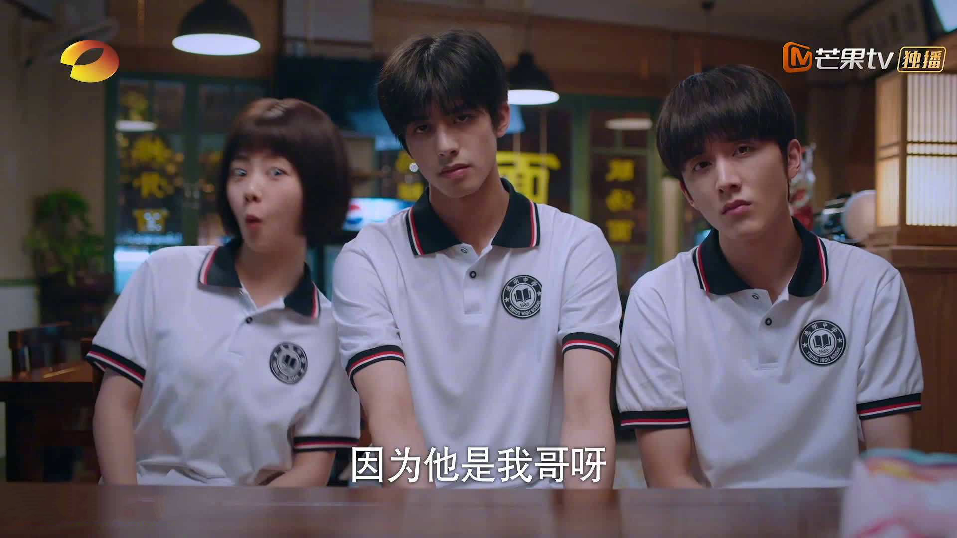 跨界之战，2026世界杯赛场上的广东队与凯尔特人之争