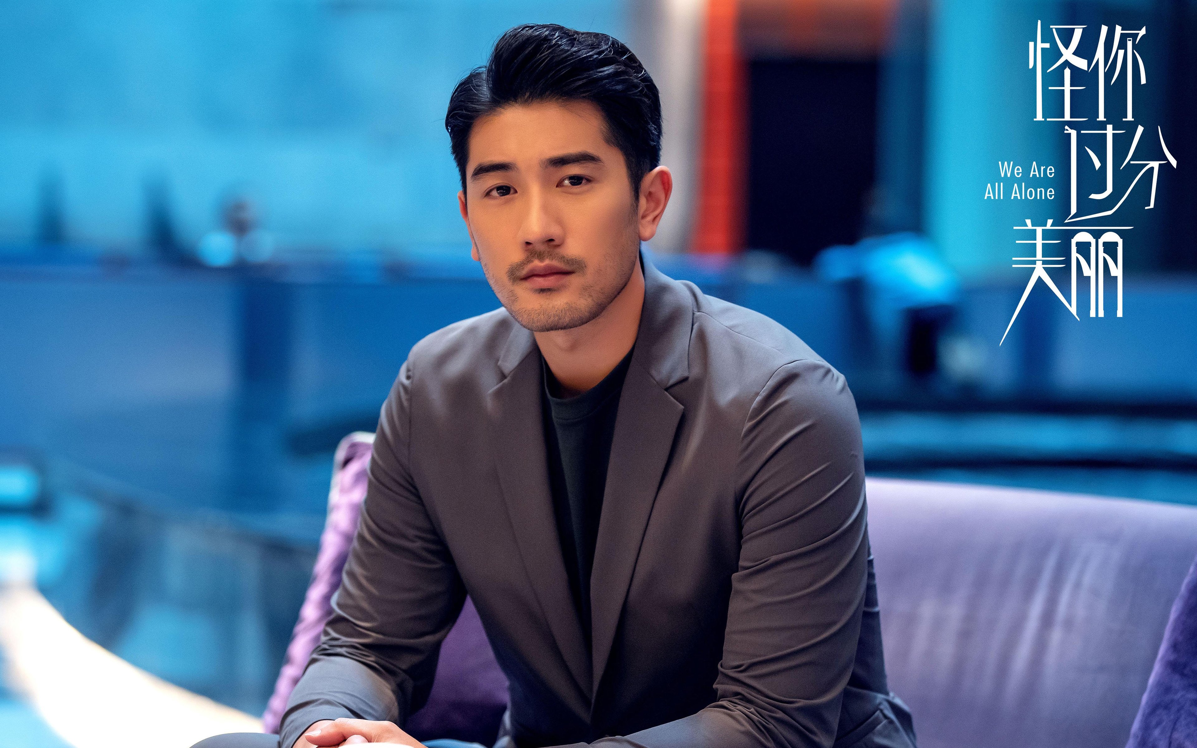 开云体育官网-极速与绿茵的交响，F1街道赛焦点战激战正酣，曼联强势出击征服德国