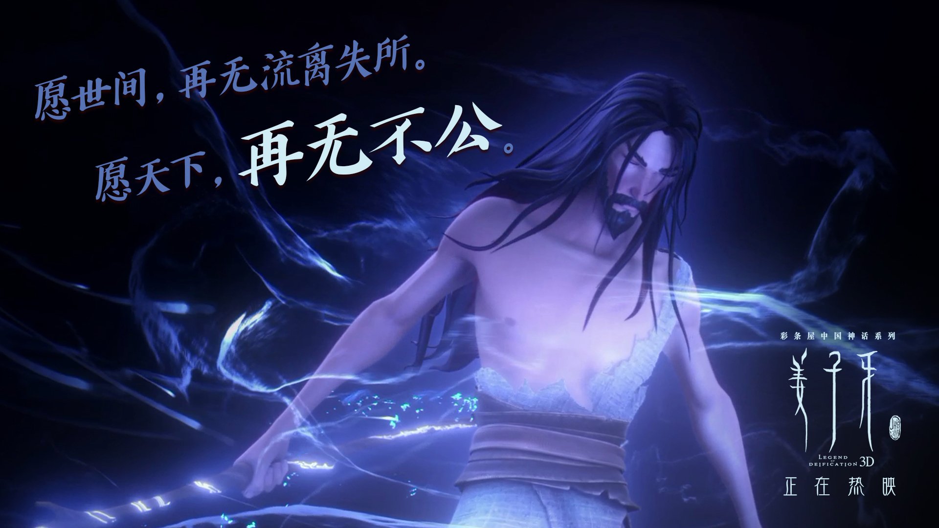 开云体育中国-末节狂飙22分！福克斯变身关键先生，吉林硬仗掀翻火箭