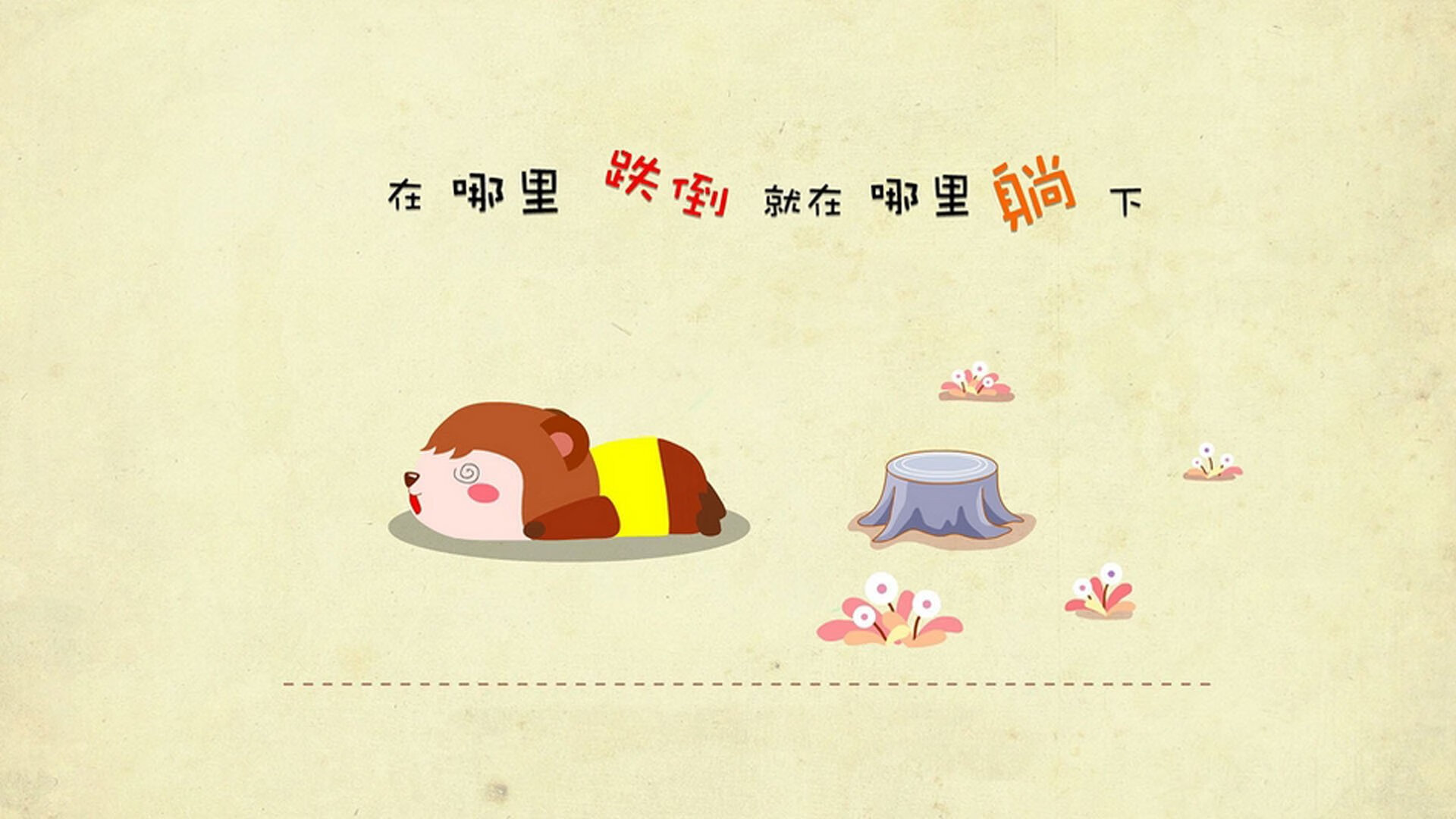 开云体育app-铁壁锁南美，灵光定乾坤—解析土耳其锁死乌拉圭与佩德里制胜之道