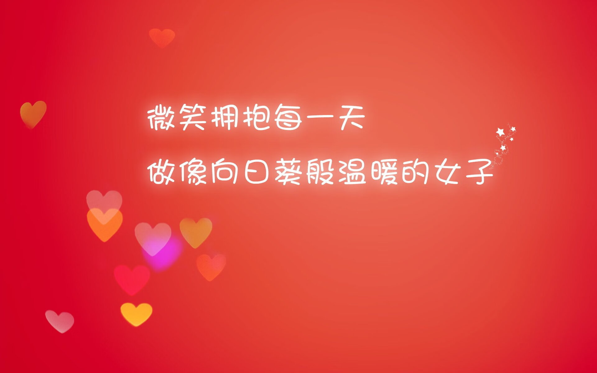 开云体育官方网站-2026世界杯历史重演，斯洛伐克惊天逆转厄瓜多尔，奥斯梅恩闪耀全场