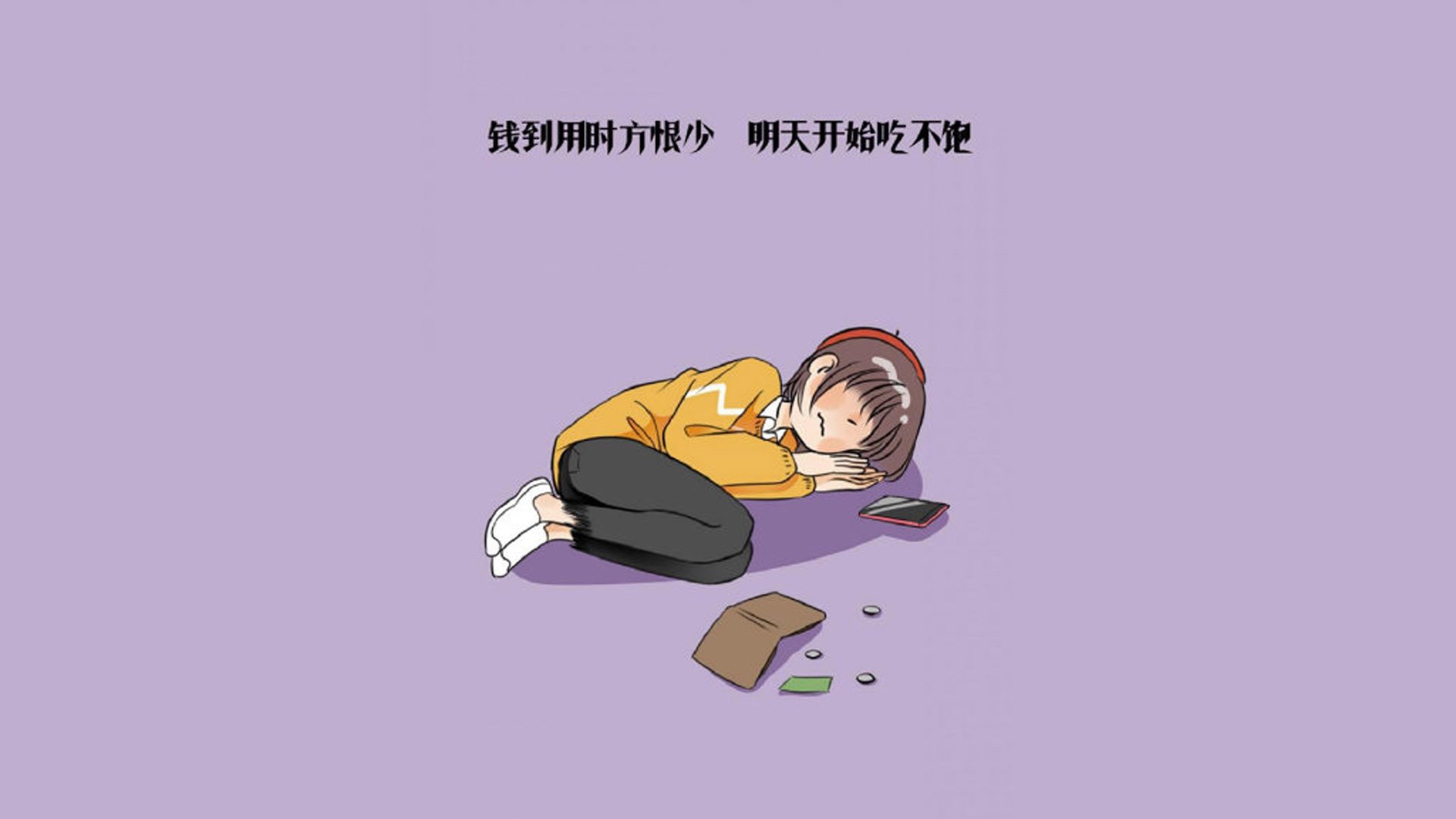 开云体育APP下载-奇迹之夜，2026世界杯E组关键战，印度逆转澳大利亚，孙兴慜带队取胜