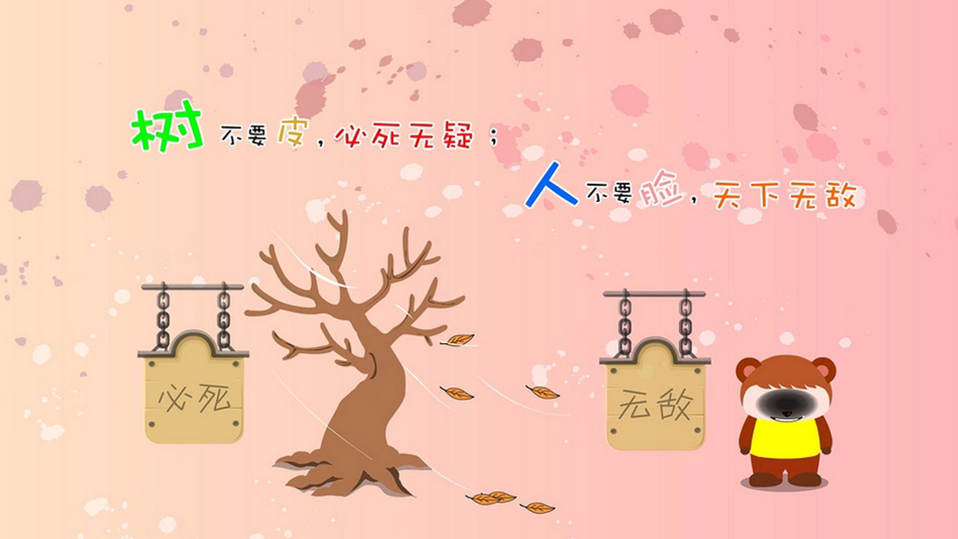 开云下载-卡萨布兰卡之夜，哈基米刀刃出鞘，摩洛哥绝地求生破克罗地亚
