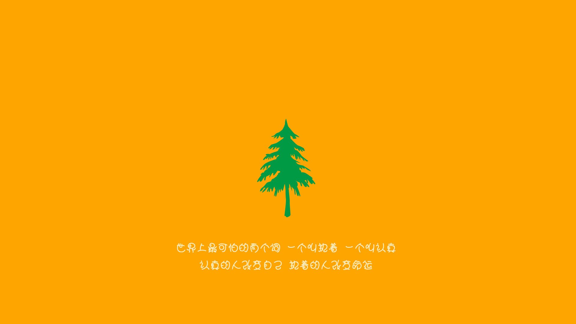 沙漠风暴席卷H组,沙特大胜泰国,加维少年老成率队锁定出线权