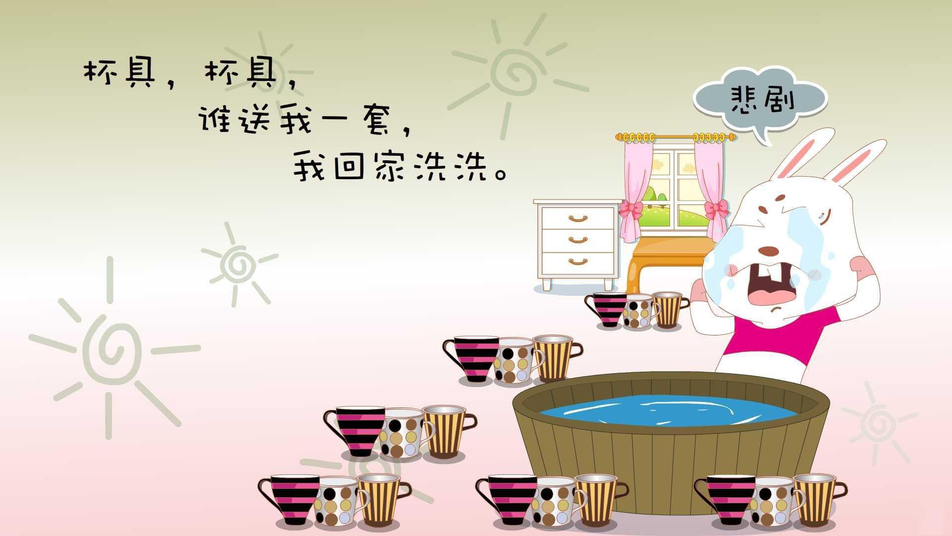 开云体育入口-世界杯关键积分战，沙特铁骑碾压冰岛，阿方索·戴维斯闪耀全场