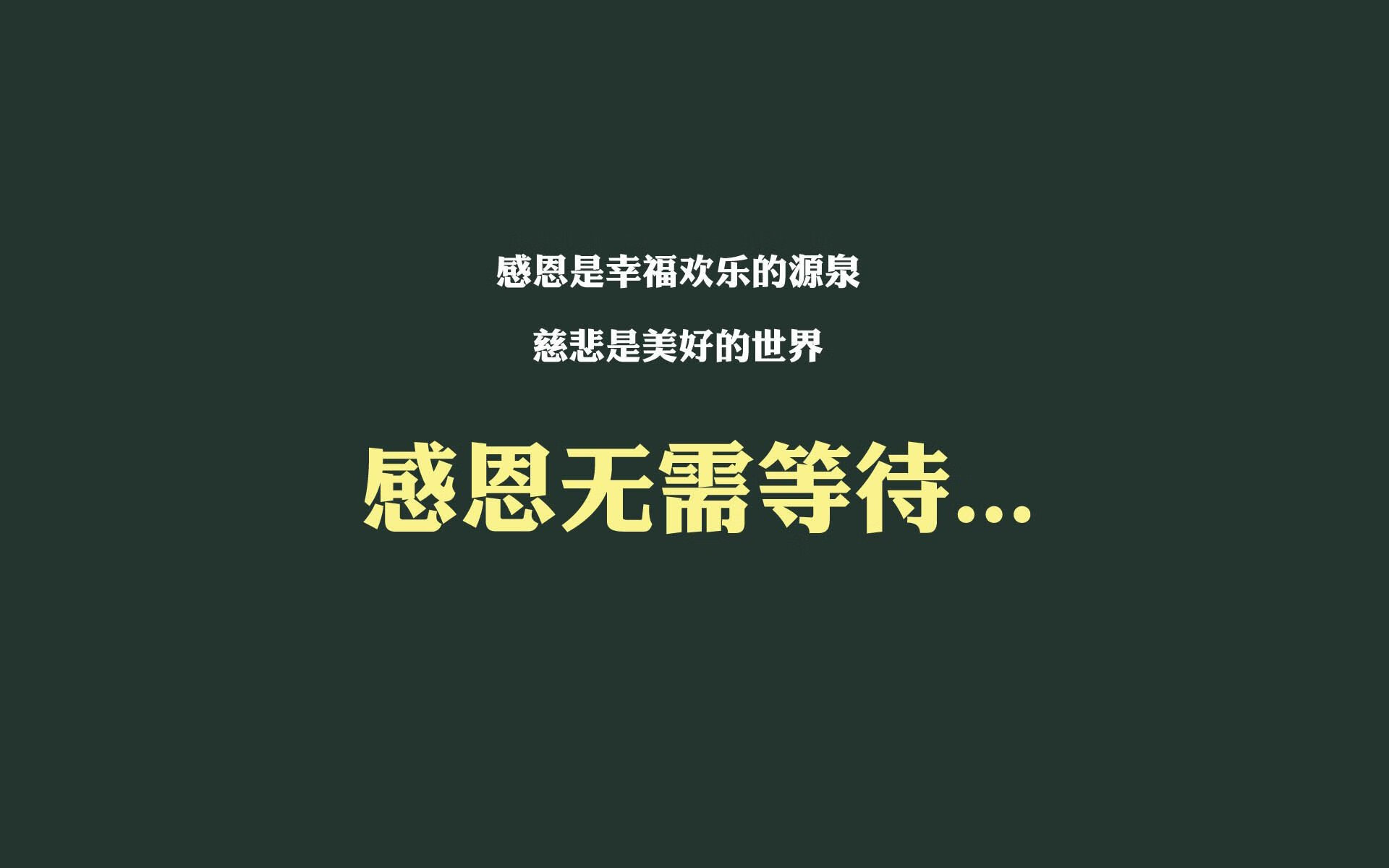 澳洲奇迹！0-2落后逆转克罗地亚，德布劳内导演绝地反击