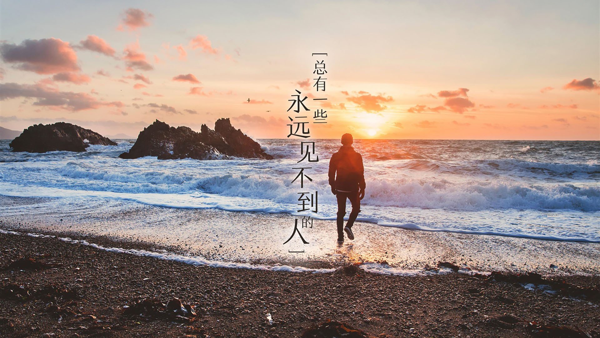 开云体育平台APP-穆西亚拉点亮攻守转换之光，沙特难奈瑞典，2026世界杯H组悬念初现