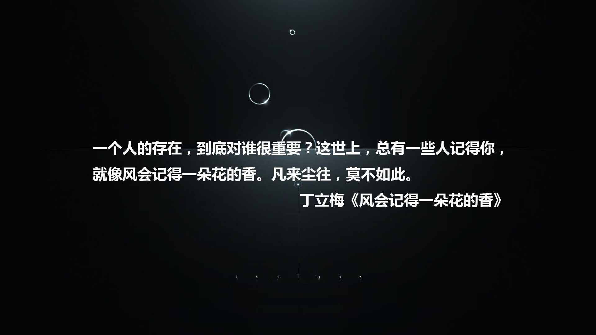 南美旋风与袋鼠军团的激情碰撞,拉什福德引领厄瓜多尔击破澳大利亚防线